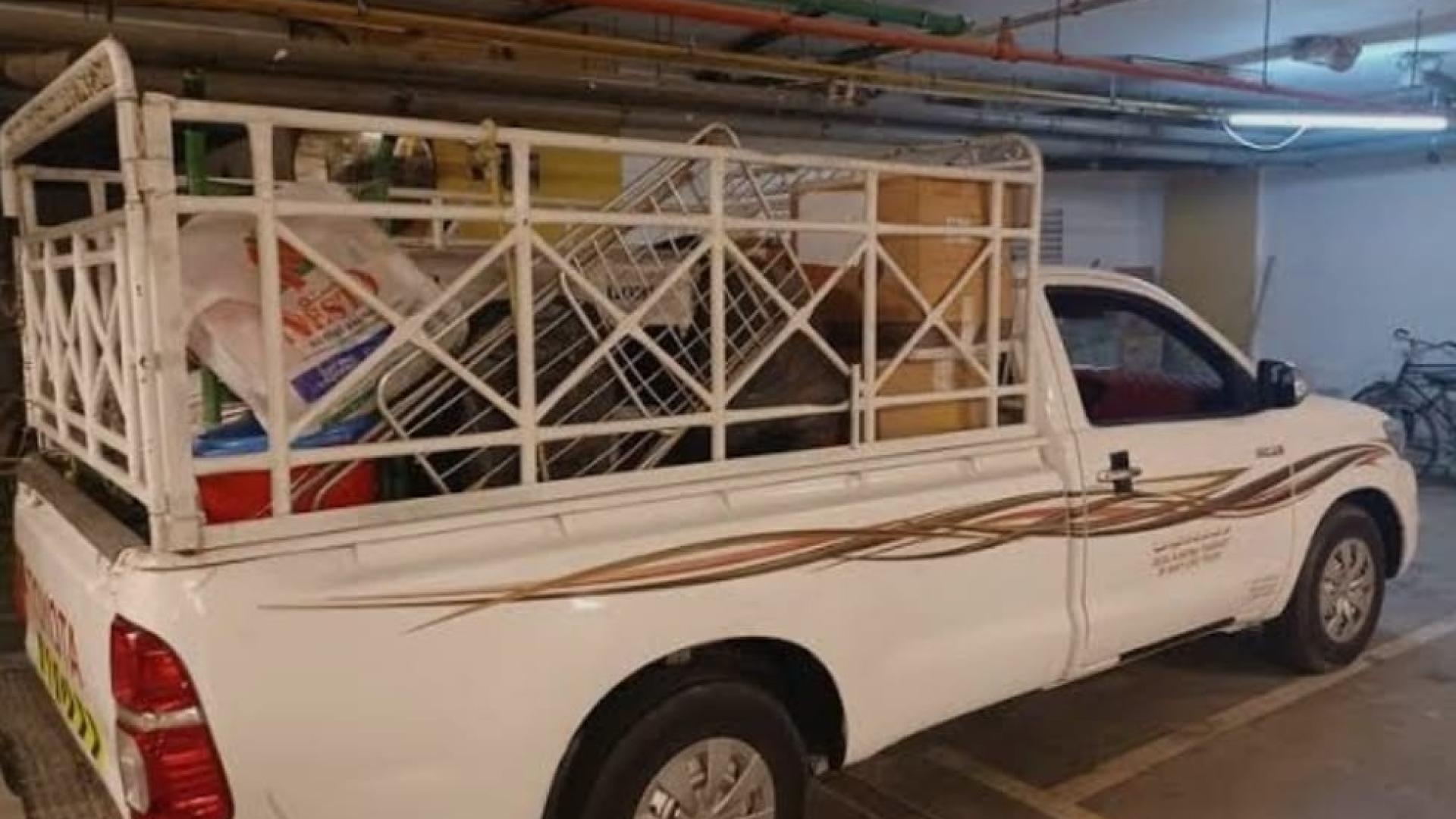 Toyota Pickup Truck